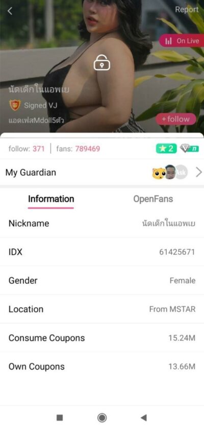 คลิปหลุดไลฟ์สดแอปสีเหลือง IDX-61425671 นัดเด็กในมาโชว์ลีลาจับเย็ดโม๊คควยอย่างเสียวร่อนเอวโครตดี คลิปหลุดไลฟ์สดแอปสีเหลือง IDX-61425671 นัดเด็กในมาโชว์ลีลาจับเย็ดโม๊คควยอย่างเสียวร่อนเอวโครตดี