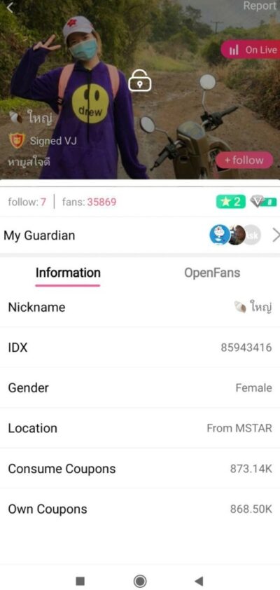 คลิปหลุดไลฟ์สดเด็ดๆ IDX-85943416 สาวหน้าเด็กมาโชว์ลีลาอ้อนเย็ดคนดูต่อด้วยมาแก้ผ้าแหวกขาติ้วหีอย่างเด็ด คลิปหลุดไลฟ์สดเด็ดๆ IDX-85943416 สาวหน้าเด็กมาโชว์ลีลาอ้อนเย็ดคนดูต่อด้วยมาแก้ผ้าแหวกขาติ้วหีอย่างเด็ด