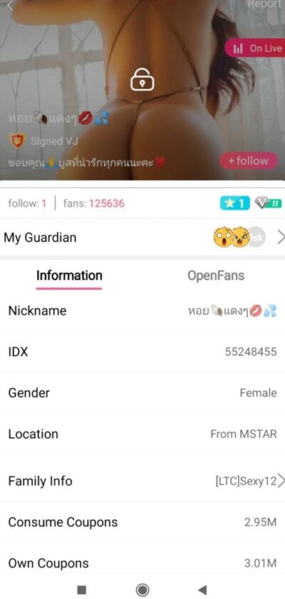 คลิปหลุดไลฟ์สดเด็ดๆ IDX-55248455 สาวเหล็กดัดหุ่นขาวมาพร้อมกับกางเกงในสุดเด็ดๆมาร่อนหีอย่างเสียว คลิปหลุดไลฟ์สดเด็ดๆ IDX-55248455 สาวเหล็กดัดหุ่นขาวมาพร้อมกับกางเกงในสุดเด็ดๆมาร่อนหีอย่างเสียว