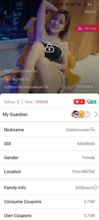 คลิปหลุดไลฟ์สดแอปตัวย่อตัว M IDX-84348660 สาวขี้เงี่ยนมาแหวกขาโชว์หีอย่างเด็ดจับเย็ดกลางแจ้งโครตดีลมเย็นๆ คลิปหลุดไลฟ์สดแอปตัวย่อตัว M IDX-84348660 สาวขี้เงี่ยนมาแหวกขาโชว์หีอย่างเด็ดจับเย็ดกลางแจ้งโครตดีลมเย็นๆ