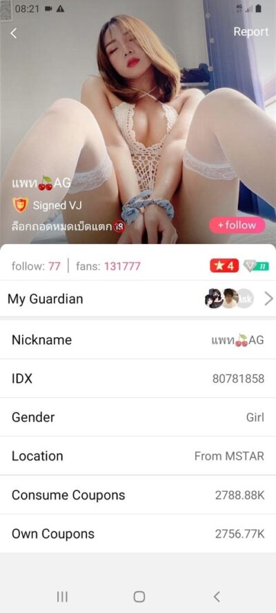 คลิปหลุดไลฟ์สดเด็ดๆ IDX-80781858 น้องแพทAGสาวจอมเงี่ยนมาโม๊คแตงกวาโชว์คอลึกจัดๆ คลิปหลุดไลฟ์สดเด็ดๆ IDX-80781858 น้องแพทAGสาวจอมเงี่ยนมาโม๊คแตงกวาโชว์คอลึกจัดๆ