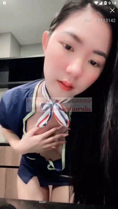 คลิปหลุด Mlive IDX-85113142 แอร์ฮอตเตรดคนสวยมายั่วเอวพริ้วดีจัดอยากให้มาขึ้นแล้วเด้งเอวแบบนี้จัดหีก็ขาวนมก็ใหญ่เด็ดๆ คลิปหลุด Mlive IDX-85113142 แอร์ฮอตเตรดคนสวยมายั่วเอวพริ้วดีจัดอยากให้มาขึ้นแล้วเด้งเอวแบบนี้จัดหีก็ขาวนมก็ใหญ่เด็ดๆ