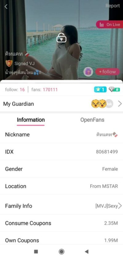 คลิปหลุดไลฟ์สด คิทแคท IDX-80681499 สาวสวยชุดขาวมาแก้ผ้าโชว์หีเนียนๆต่อด้วยแหวกขาติ้วหีอย่างแจ่ม