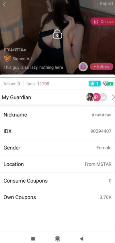 คลิปหลุดไลฟ์สดเด็ดๆ IDX-90294407 น้องฮานะสาวหุ่นเด็ดมาโชว์เสียวมานวดนมคาไลฟ์สดอย่างเด็ด คลิปหลุดไลฟ์สดเด็ดๆ IDX-90294407 น้องฮานะสาวหุ่นเด็ดมาโชว์เสียวมานวดนมคาไลฟ์สดอย่างเด็ด