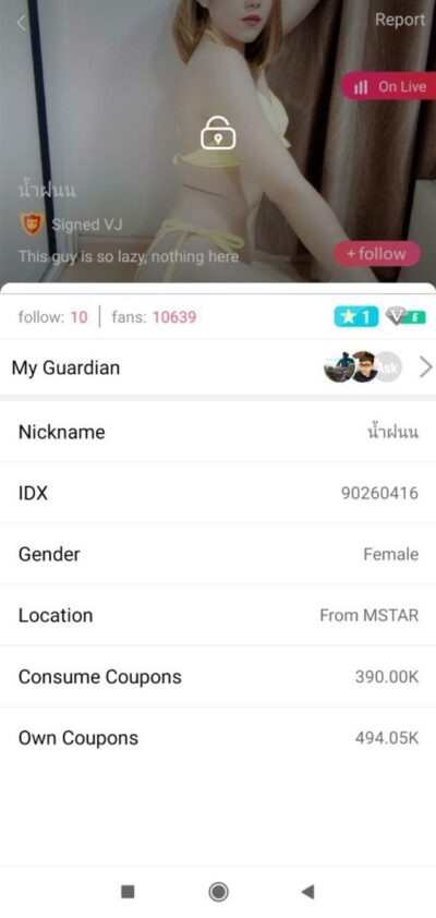 คลิปหลุดไลฟ์สดเด็ดๆ IDX-90260416 สาวหูแมวหุ่นขาวมาโชว์เสียวเต้นยั่วเย็ดจัดๆร่อนเอวโคตรดี คลิปหลุดไลฟ์สดเด็ดๆ IDX-90260416 สาวหูแมวหุ่นขาวมาโชว์เสียวเต้นยั่วเย็ดจัดๆร่อนเอวโคตรดี