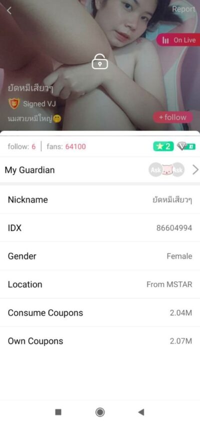คลิปหลุดไลฟ์สดเด็ดๆ IDX-86604994 ช่องยัดหมีเสียวๆสาวหุ่นขาวๆนมอย่างโตมาแหวกขาเขี่ยหี หีอย่างแฉะ คลิปหลุดไลฟ์สดเด็ดๆ IDX-86604994 ช่องยัดหมีเสียวๆสาวหุ่นขาวๆนมอย่างโตมาแหวกขาเขี่ยหี หีอย่างแฉะ