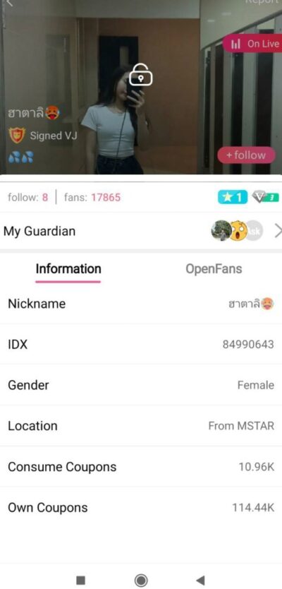คลิปหลุดไลฟ์สดแอปสีเหลือง IDX-84990643 น้องฮาตาลิสาวขี้เงี่ยนมาแหวกขาเขี่ยหีร้องเสียวจัดๆ คลิปหลุดไลฟ์สดแอปสีเหลือง IDX-84990643 น้องฮาตาลิสาวขี้เงี่ยนมาแหวกขาเขี่ยหีร้องเสียวจัดๆ