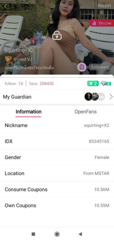 คลิปหลุดไลฟ์สดเด็ดๆ IDX-85345165 สาวหุ่นขาวมาโชว์ลีลาติ้วหีต่อด้วยนวดนมอย่างเสียวของดีสุดๆ คลิปหลุดไลฟ์สดเด็ดๆ IDX-85345165 สาวหุ่นขาวมาโชว์ลีลาติ้วหีต่อด้วยนวดนมอย่างเสียวของดีสุดๆ