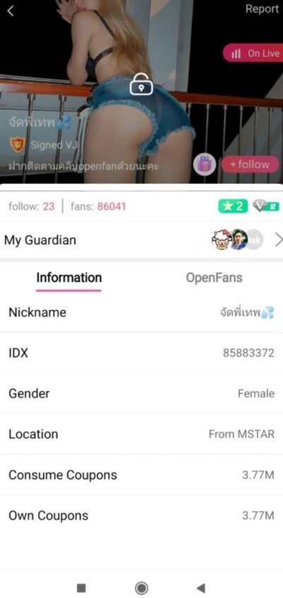 คลิปหลุดMlive IDX-85883372 สาวผมทองหุ่นอย่างบางมาโชว์ลีลาร่อนเอวยั่วเย็ดจัดๆมาโม๊คควยแฟนหนุ่มอย่างเสียว คลิปหลุดMlive IDX-85883372 สาวผมทองหุ่นอย่างบางมาโชว์ลีลาร่อนเอวยั่วเย็ดจัดๆมาโม๊คควยแฟนหนุ่มอย่างเสียว