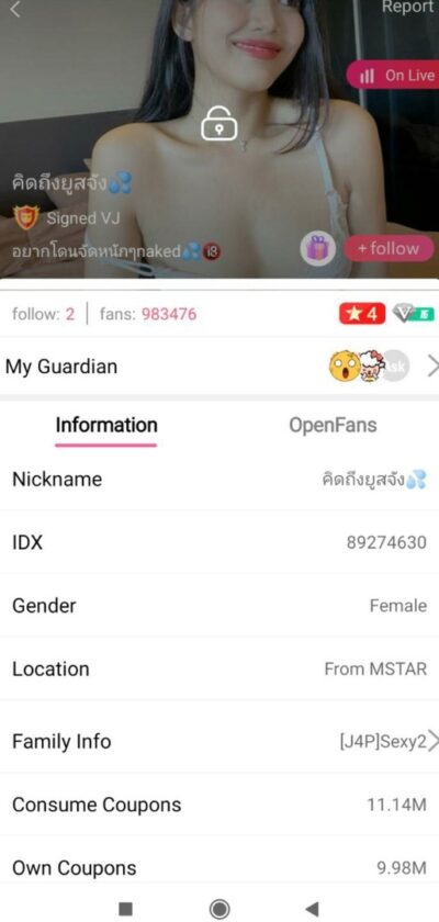 คลิปหลุดไลฟ์สดแอปสีเหลือง IDX-89274630 สาวหุ่นเด็ดมาแก้ผ้าโชว์นมอย่างเสียวต่อด้วยช่วยตัวเองอย่างเด็ด คลิปหลุดไลฟ์สดแอปสีเหลือง IDX-89274630 สาวหุ่นเด็ดมาแก้ผ้าโชว์นมอย่างเสียวต่อด้วยช่วยตัวเองอย่างเด็ด