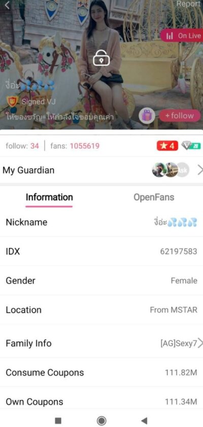 คลิปหลุดไลฟ์สด IDX-62197583 สาวรอยกลางหลังมาเล่าเรื่องเสียวมาขย่มเย็ดนิ้วตัวเองอย่างเสียว คลิปหลุดไลฟ์สด IDX-62197583 สาวรอยกลางหลังมาเล่าเรื่องเสียวมาขย่มเย็ดนิ้วตัวเองอย่างเสียว