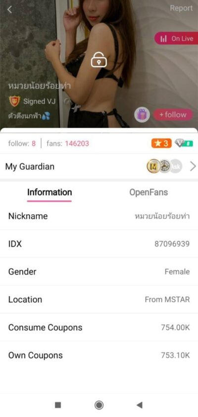 คลิปหลุดไลฟ์สด ชื่อห้อง หมวยน้อยร้อยท่า IDX-87096939 สาวหุ่นเด็ดๆมาโชว์เสียวนวดนมอย่างเด็ดต่อด้วยโก่งติ้วหี คลิปหลุดไลฟ์สด ชื่อห้อง หมวยน้อยร้อยท่า IDX-87096939 สาวหุ่นเด็ดๆมาโชว์เสียวนวดนมอย่างเด็ดต่อด้วยโก่งติ้วหี