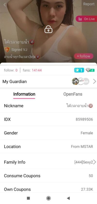 คลิปหลุดไลฟ์สด IDX-85989506 สาวผมสีลีลาเด็ดๆมาแหวกขาร่อนเอวโชว์อย่างเสียว ต่อด้วยมาขย่ำนมโชว์อย่างเด็ด คลิปหลุดไลฟ์สด IDX-85989506 สาวผมสีลีลาเด็ดๆมาแหวกขาร่อนเอวโชว์อย่างเสียว ต่อด้วยมาขย่ำนมโชว์อย่างเด็ด
