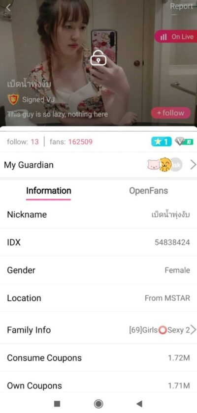 คลิปหลุดไลฟ์แอปสีเหลือง IDX-54838424 สาวหน้าสวยเหล็กดัดมาคอลเสียวต่อด้วยแหวกขาติ้วหีอย่างเด็ด คลิปหลุดไลฟ์แอปสีเหลือง IDX-54838424 สาวหน้าสวยเหล็กดัดมาคอลเสียวต่อด้วยแหวกขาติ้วหีอย่างเด็ด