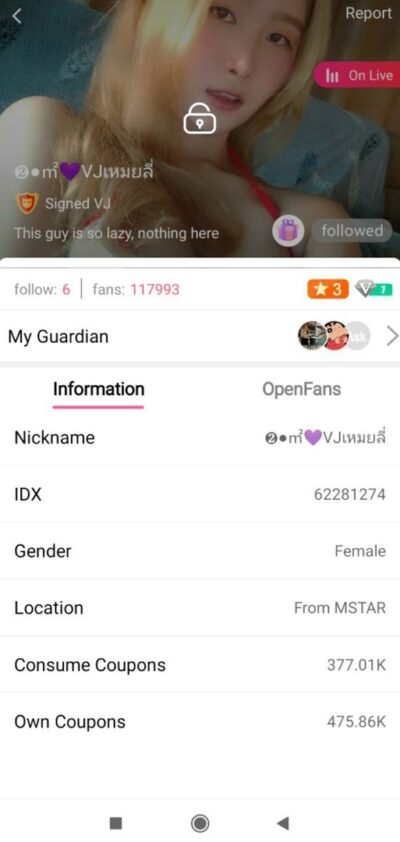 คลิปหลุดไลฟ์สด IDX-62281274 สาวหมวยๆนมอย่างตู้มมาครางเสียวเสียงโครตน่าเย็ดต่อด้วยติ้วหีโครตดี