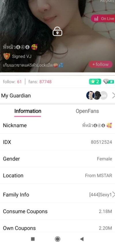 คลิปหลุดไลฟ์สด IDX-80512524 พี่หมิวสาวเหล็กดัดมาแก้ผ้าโชว์หุ่นอย่างเด็ดต่อด้วยมาแหวกขาติ้วหีครางเสียวจัดๆ คลิปหลุดไลฟ์สด IDX-80512524 พี่หมิวสาวเหล็กดัดมาแก้ผ้าโชว์หุ่นอย่างเด็ดต่อด้วยมาแหวกขาติ้วหีครางเสียวจัดๆ