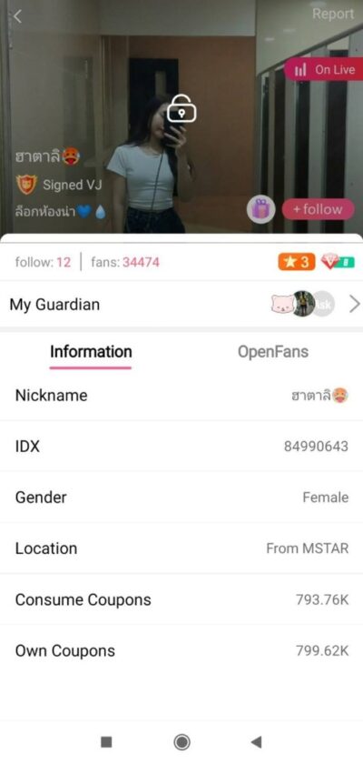 คลิปหลุดไลฟ์สดน้อง ฮาตาลิ IDX-84990643 สาวใส่ชุดล่อควยคนเดียวจัดๆต่อด้วยมาแก้ผ้าโชว์หีเนียนๆแหวกขาติ้วหีอย่างเด็ด คลิปหลุดไลฟ์สดน้อง ฮาตาลิ IDX-84990643 สาวใส่ชุดล่อควยคนเดียวจัดๆต่อด้วยมาแก้ผ้าโชว์หีเนียนๆแหวกขาติ้วหีอย่างเด็ด