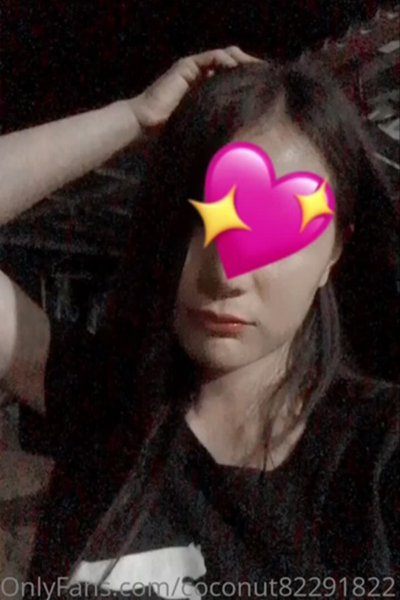 Onlyfans coconut8229182 รับงานไปด้วยถ่านคลิปโอนลี่แฟนด้วย โดนเสี่ยจับเด้าหีท่ามาเสียงหีร้องลั่น
